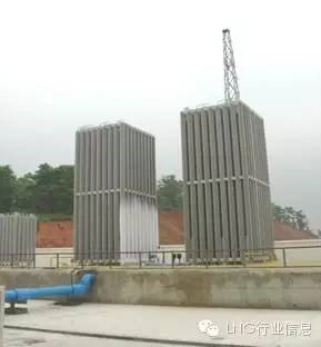 Máy hóa hơi