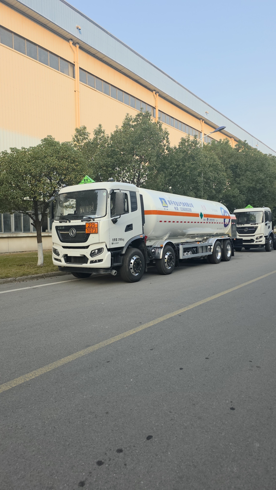 XE BỒN