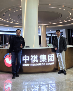 THĂM QUAN TRỤ SỞ CHÍNH CỦA KINGTANK (SINO RESOURCE HOLDING) TẠI NINGBO, TRUNG QUỐC